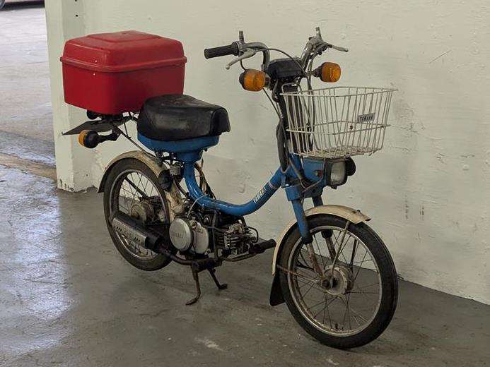 <p>1991 YAMAHA QT50</p>