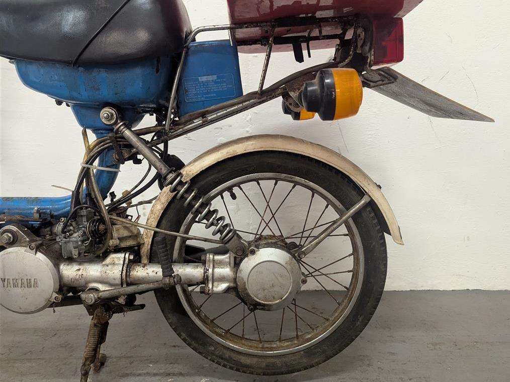 <p>1991 YAMAHA QT50</p>