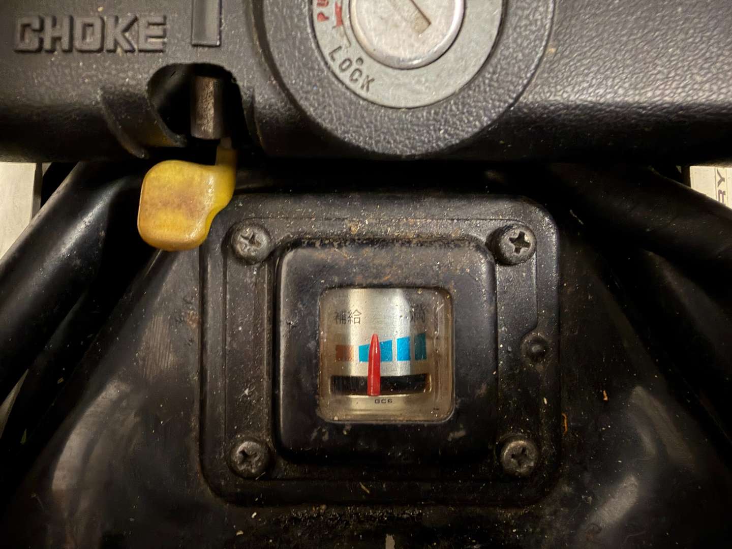 <p>1981 HONDA MOTOCOMPO</p>