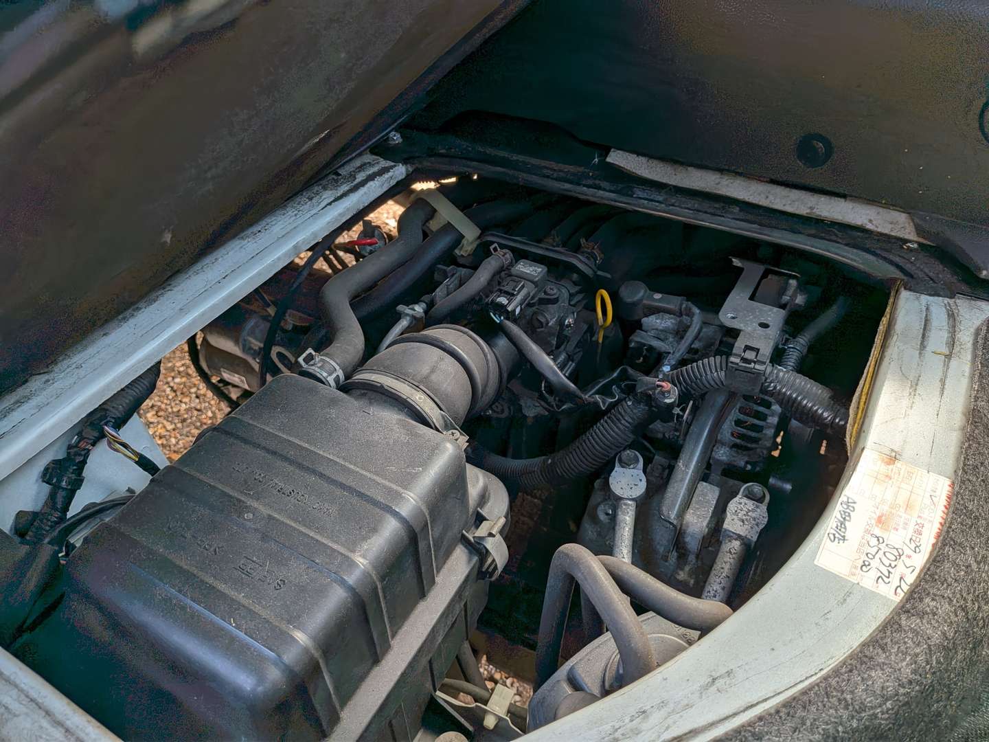 <p>2008 MAZDA SCRUM</p>