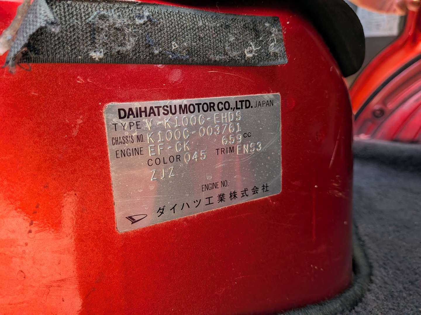 <p>1999 DAIHATSU MIDGET II DE DELUXE</p>