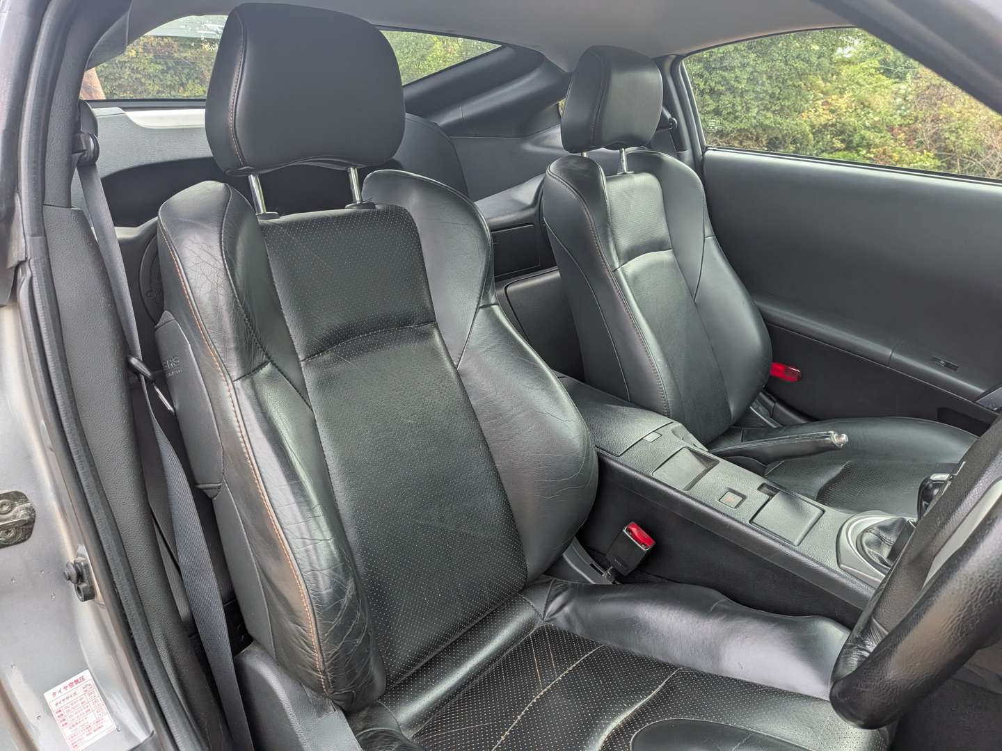 <p>2002 NISSAN 350Z FAIRLADY</p>