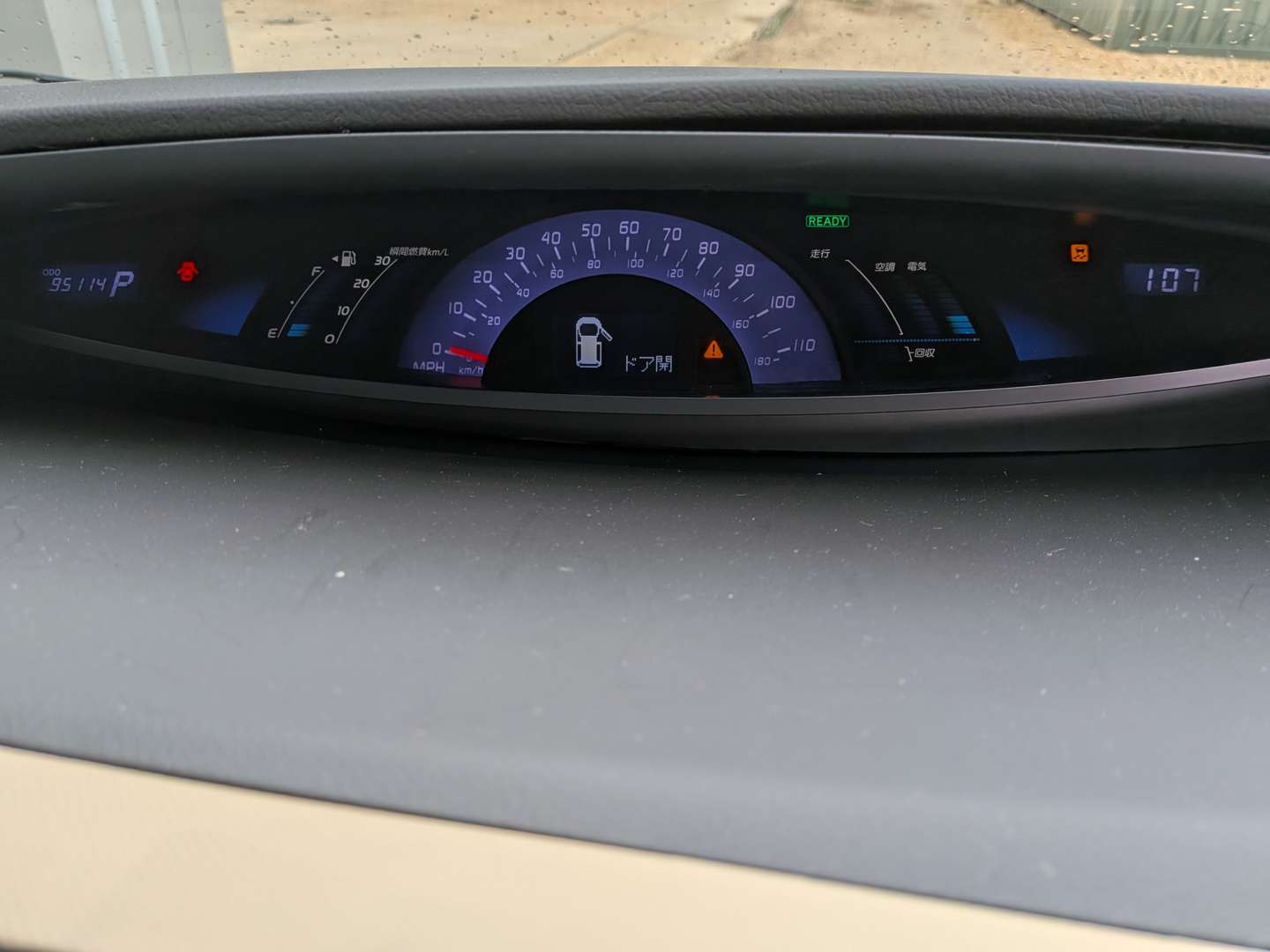 <p>2013 TOYOTA ESTIMA TD 2WD AUTO</p>