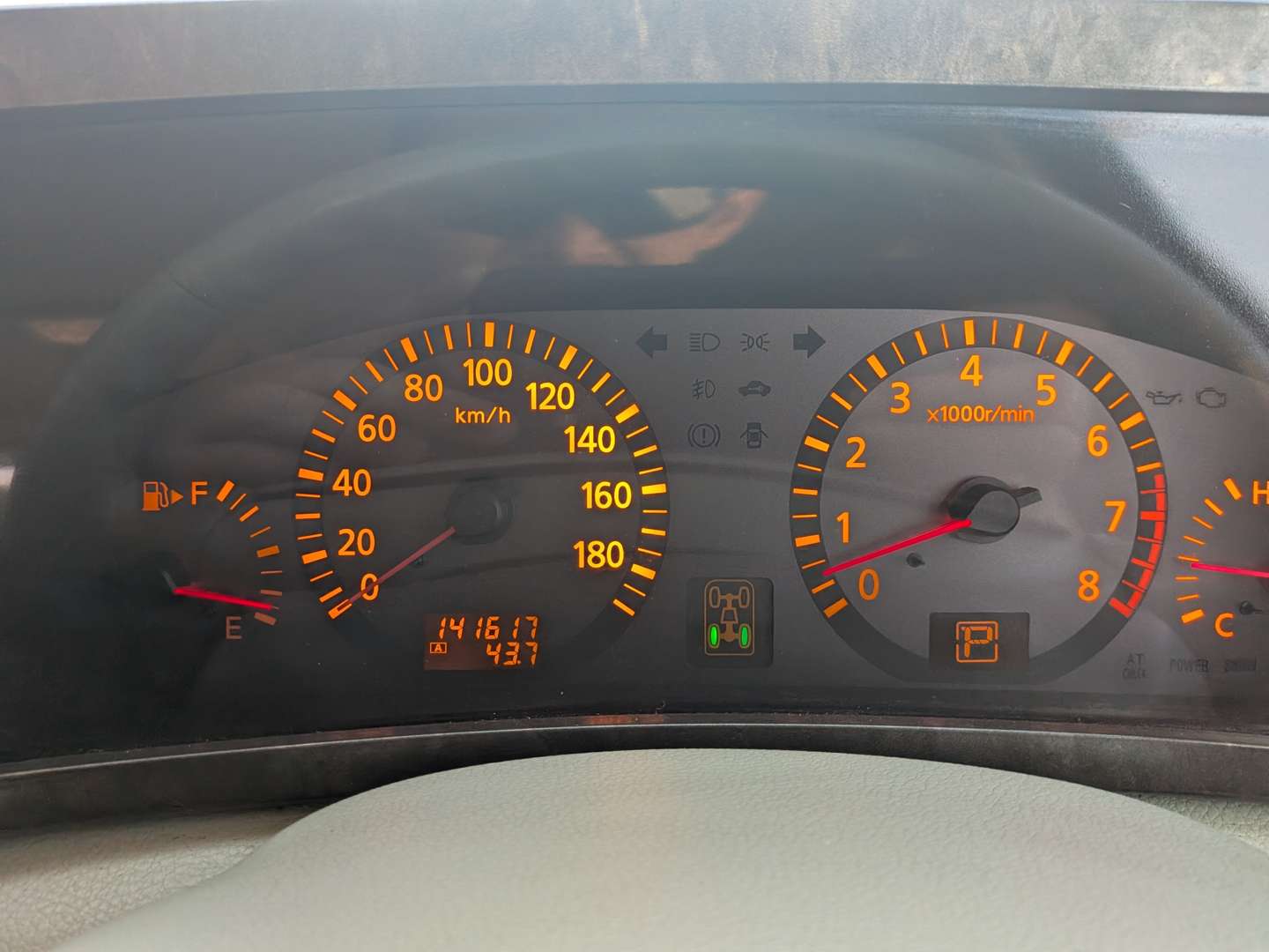 <p>2003 NISSAN ELGRAND - EX KATIE PRICE</p>
