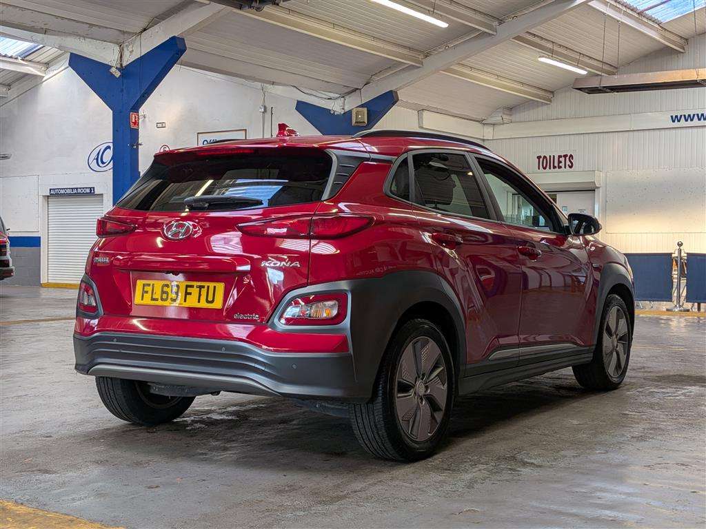 <p>2019 HYUNDAI KONA PREMIUM SE EV</p>
