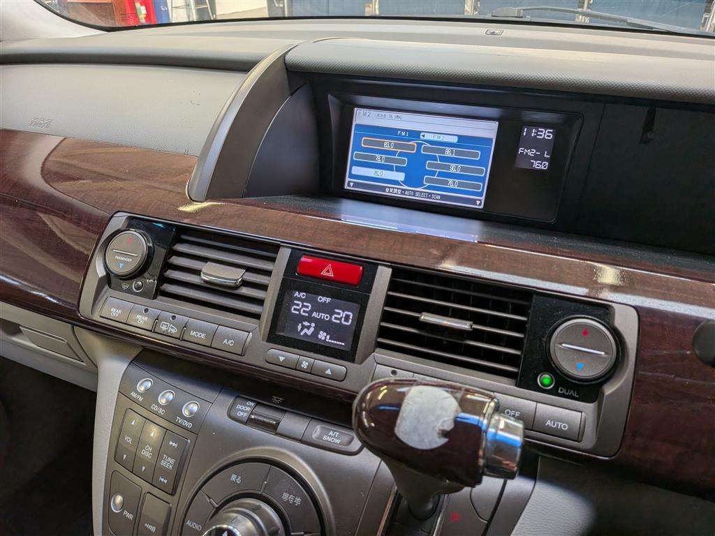 <p>2004 HONDA</p>
