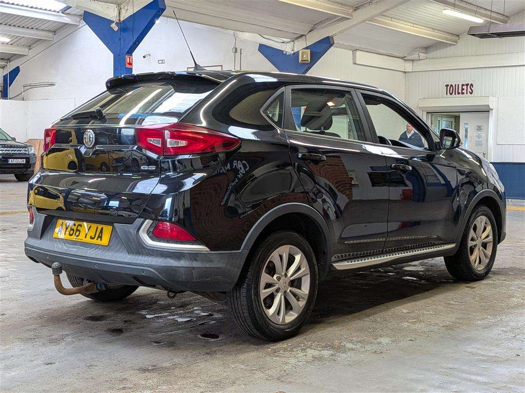 <p>2017 MG GS EXCITE</p>