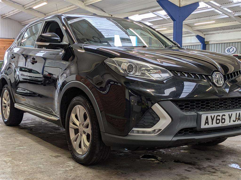 <p>2017 MG GS EXCITE</p>