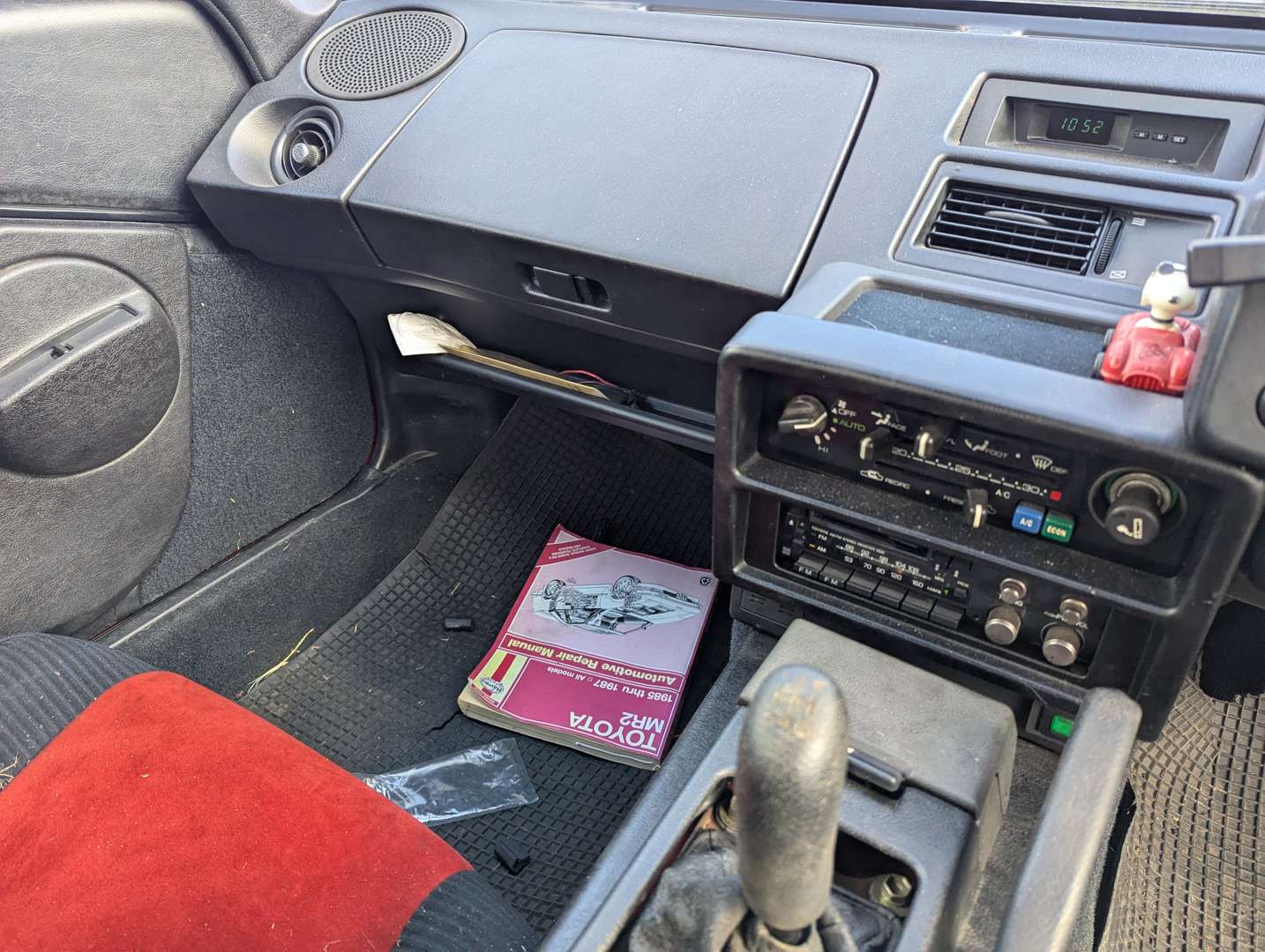 <p>1986 TOYOTA MR2 AW11</p>