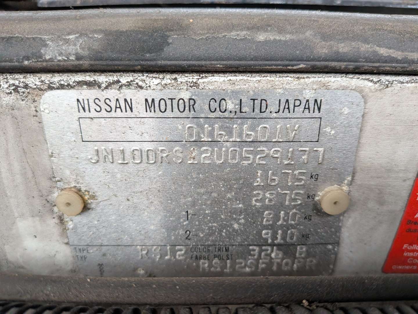 <p>1998 NISSAN SILVIA S12 TURBO MANUAL</p>