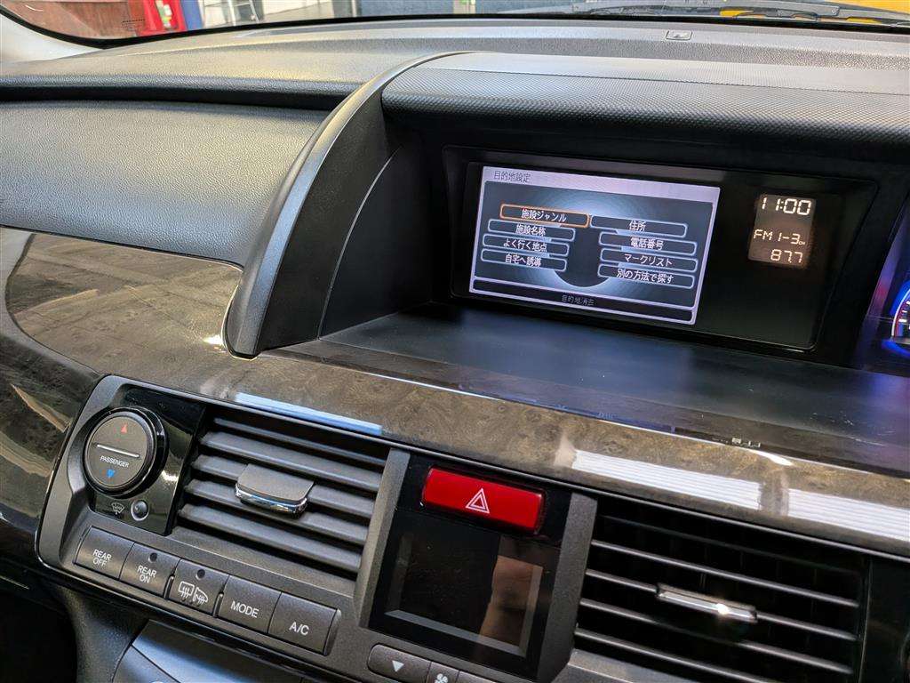 <p>2009 HONDA</p>