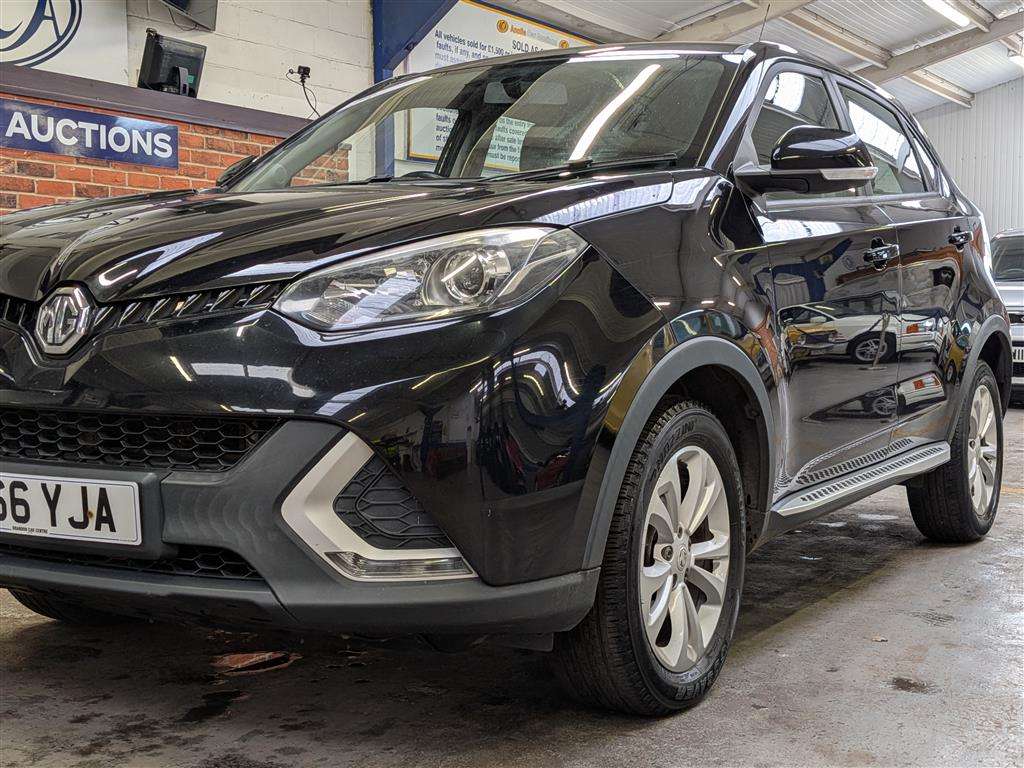 <p>2017 MG GS EXCITE</p>